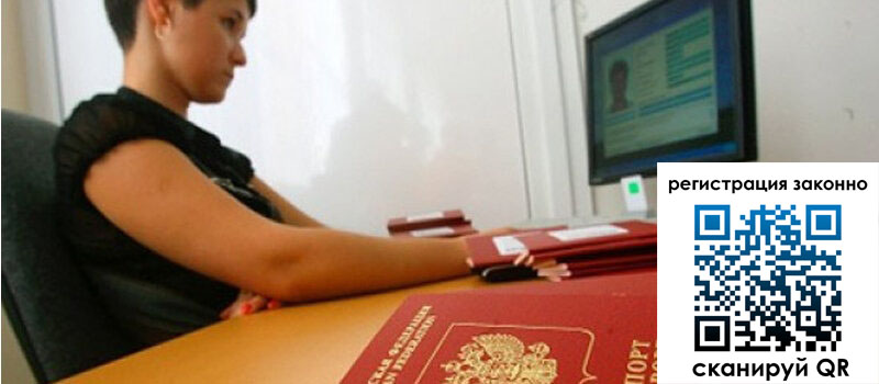 форма 3 в Юрьев-Польском